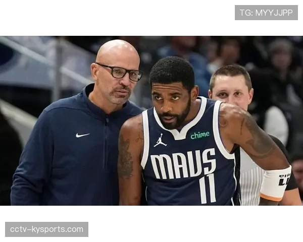 基德接受ESPN专访:详解独行侠本赛季防守进步背后的录像课细节